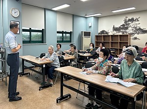 [시니어종합상담사업] 2024 맞춤형 정보제공PG '언제나 청춘'