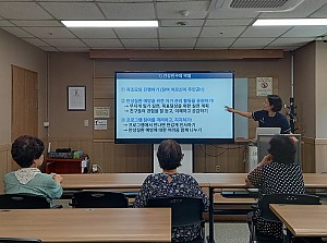 [물리치료실] 2024년 하반기 “만성질환 예방 서포터즈” 건강친구 양성교육 및 활동 1회기 진행