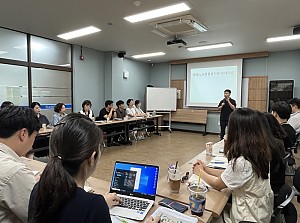 [직원교육] 비전, 중장기 목표 수립 교육 진행