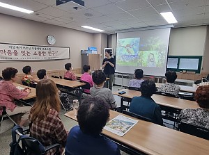 [노인맞춤돌봄] 마음을 잇는 소중한 친구 하반기 10회기 진행