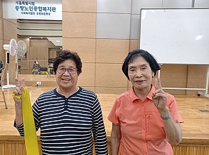 [물리치료실] 2024년 하반기 만성질환 예방 운동프로그램 “건강 100세, 행복 100배” 5회기 진행