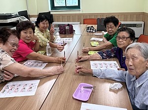 [상담사업] '오순도순 함께해요' 관계형성 진행