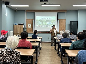 [시니어종합상담사업] 2024 웰다잉PG '빛나는 인생의 종착역'