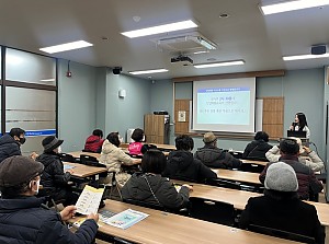 [상담사업] 신입회원 교육 진행