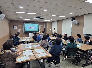 [정서생활지원사업] 도란도란 건강밥상 프로그램 1회기 진행
