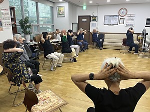[경로당연계사업] 물리치료사와 함께하는 운동교실(9월) 5회기 진행