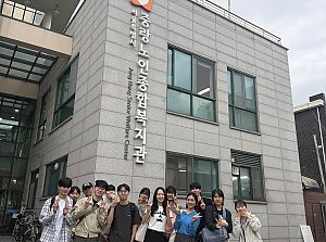 [자원봉사] ESG 서포터즈 2기 2회기 진행