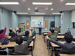 [정서생활지원사업] 도란도란 자조모임 5회기 진행