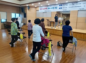 [물리치료실] 중랑 민관협치의제사업 건강취약 어르신의 만성질환 예방과 일상의 활력을 주는 “동네모임 프로그램…