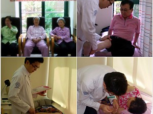 [무료진료] 자생한방병원 무료 한방진료