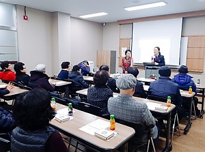 [평생교육] 2018년 하반기 학습 실버리더 봉사대 간담회 및 평가회