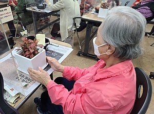 [정서생활지원사업] '나와 살아가는 연습' 자조모임 1회기