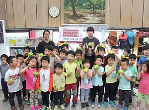 [후원] 봉화산숲키움터 유치원, 나눔돼지 저금통 전달식 진행