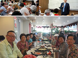 [경로당] 하반기 임원진 교육 및 간담회