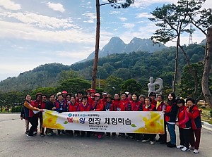 [사례관리, 시니어종합상담] '내 마음의 두드림', '브라보 7080' 나들이 진행