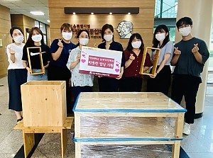 [후원]서일대학교 실내디자인학과와 함께하는 ‘따뜻한 밥상’ 전달식 진행