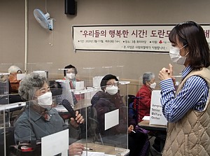 [정서생활지원사업]'도란도란' 최종평가회 및 수료식 진행