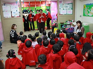 [사회교육] 빨간망토 인형극단 제8차 성폭력 예방 외국어 인형극