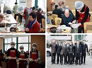 서울시 시설계획과 함께한 아름다운 하루