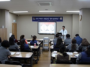 [직원교육] 2015년 하반기 직원교육