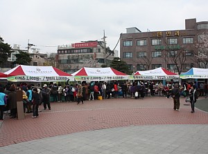 [후원] 독거 어르신 긴급생활비 마련을 위한 2013년 "1차 착한 나눔 바자회"