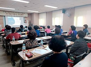 [평생교육] 2018 어르신아카데미 7회기 진행