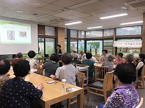 [사례관리] '내 마음의 두드림' 전문교육 및 봉사자 간담회 진행