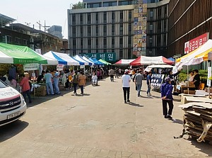 [후원]녹색병원과 함께하는 소외된 이웃을 위한 녹색바자회 개최