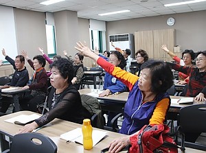 [평생교육]2019 어르신아카데미 '희망드림' 6회기 진행