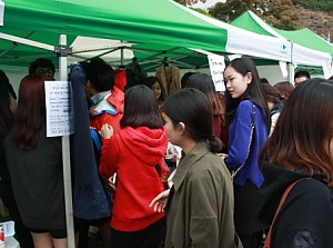 [후원]총신대학교 신신당부와 함께하는 '착한 나눔 바자회'