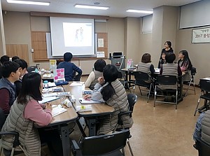 [직원교육] 하반기 직원내부교육 진행