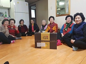 [경로당연계사업] 도담도담어린이집과 함께하는 경로당 따뜻한 설 나눔 행사 진행