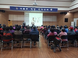 [건강강좌]  88병원과 함께하는 뇌졸증 예방법