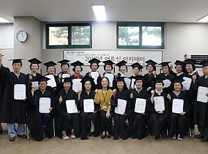 [평생교육]2017 어르신 아카데미 10회기 및 수료식 진행