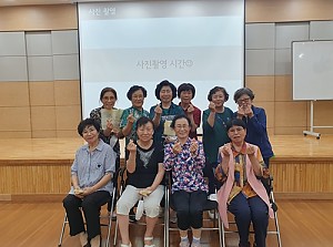 [상담사업] 2023년 제 3차 '오순도순 함께해요' 1회기 진행