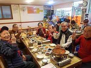 [평생교육] 평생교육 실별 실버리더 감사피드백 식사 진행