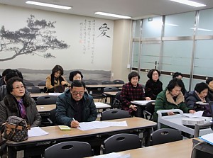 [노인사회활동지원사업] 2019년 갤러리카페 참여자 사업설명회 & 1월 간담회