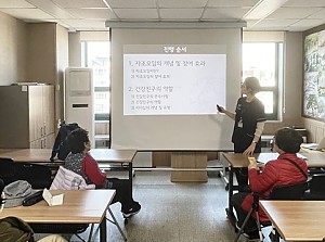 [물리치료실] 2024년 상반기 “건강 100세, 행복 100배” 건강친구 양성교육 1회기 진행