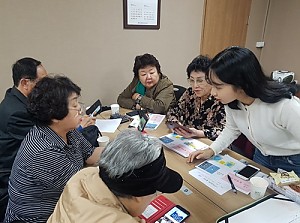 [평생교육] 스마트폰교육 화요일반 1회기 진행