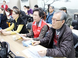 [평생교육]2016년 하반기 평생교육 강사간담회