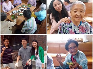 [경로당]비본과 함께하는 바베큐 파티"사랑 쌈,행복 쌈"