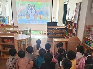 [세대통합지원사업] 온라인(비대면) 빨간망토 인형극단 공연 진행 (12차)