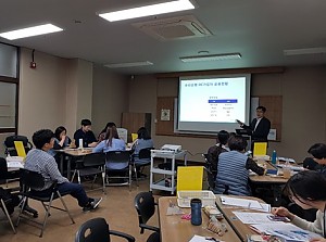 [중랑열정학교] 직원내부교육 "아동학대신고의무자교육, 퇴직연금교육" 진행