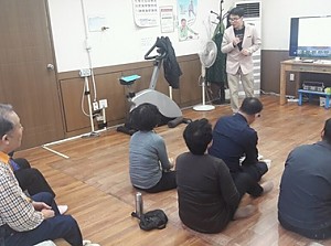 [경로당활성화사업] 중랑구치매지원센터와 함께하는 경로당치매예방교육