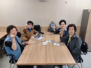 [물리치료실] 2024년 상반기 만성질환 예방 프로그램 자조모임 8회기 진행