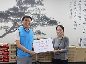 [후원사업] (주)예스코와 함께하는 시원한 여름나기