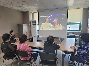 [상담사업] '우리들의 행복한 시간! 도란도란 함께해요' 관계형성 프로그램 8회기 진행