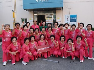 [평생교육] 제3회 어르신생활체육 경연대회