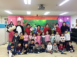 [위캔시니어봉사단]빨간망토인형극단 성폭력예방 인형극