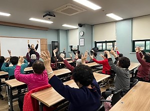 [건강관리실] 쏙쏙치매예방학교 "치매야, 안녕!" 프로그램 8회기 진행